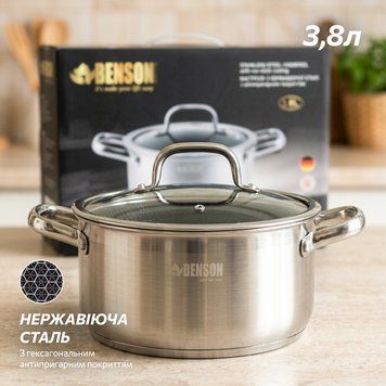 Каструля з кришкою з нержавіючої сталі з антипригарним покриттям Benson, 4,7 л  417 фото