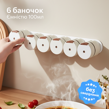 Підвісний органайзер для зберігання спецій на магніті, 6 баночок для приправ 197 фото
